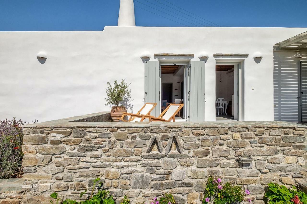 Exochi Traditional Houses Krotiri Habitación foto
